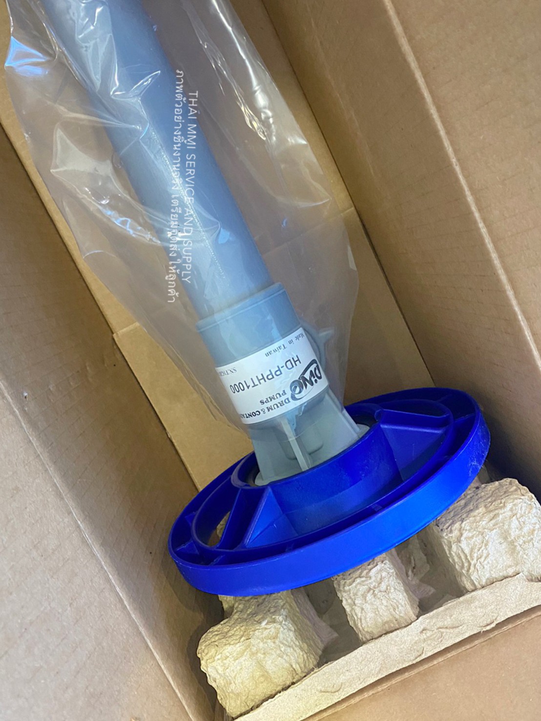 DiNO HD PPHT1000 THAIMMI dino-hd-ppht1000-thaimmi