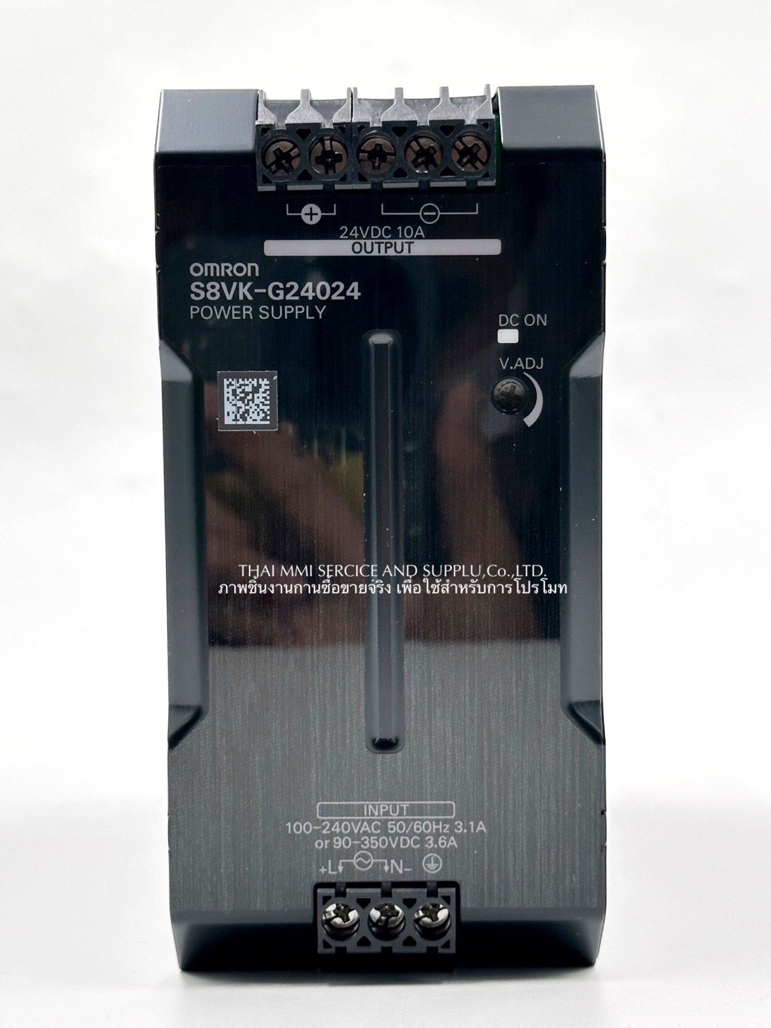 Power Supply S8VK-G24024
