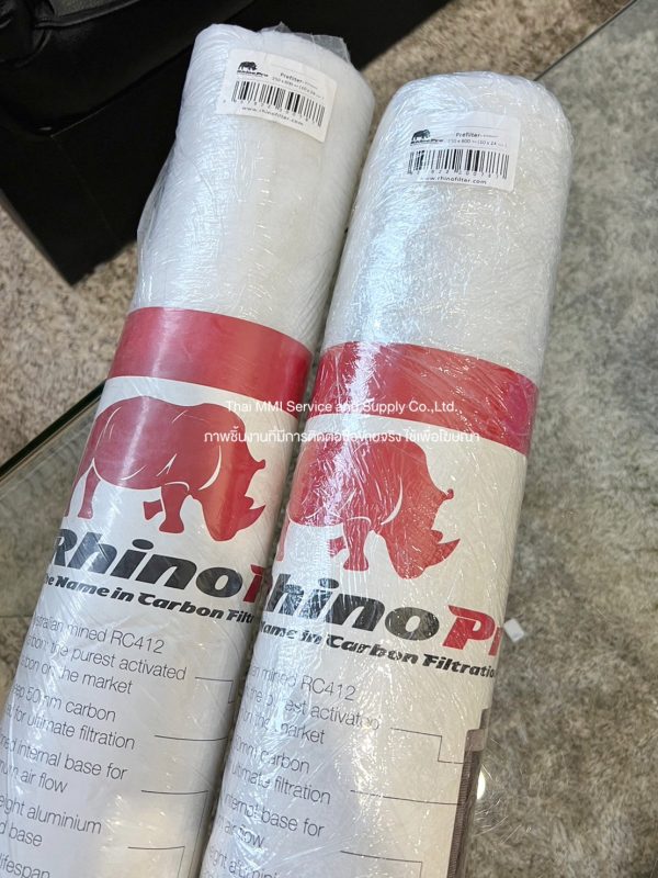 RhinoPro Sleeve