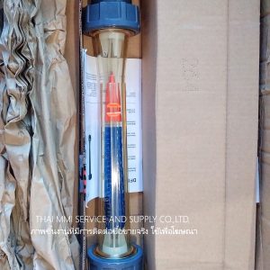 STÜBBE - Flowmeters DFM 165 - 350