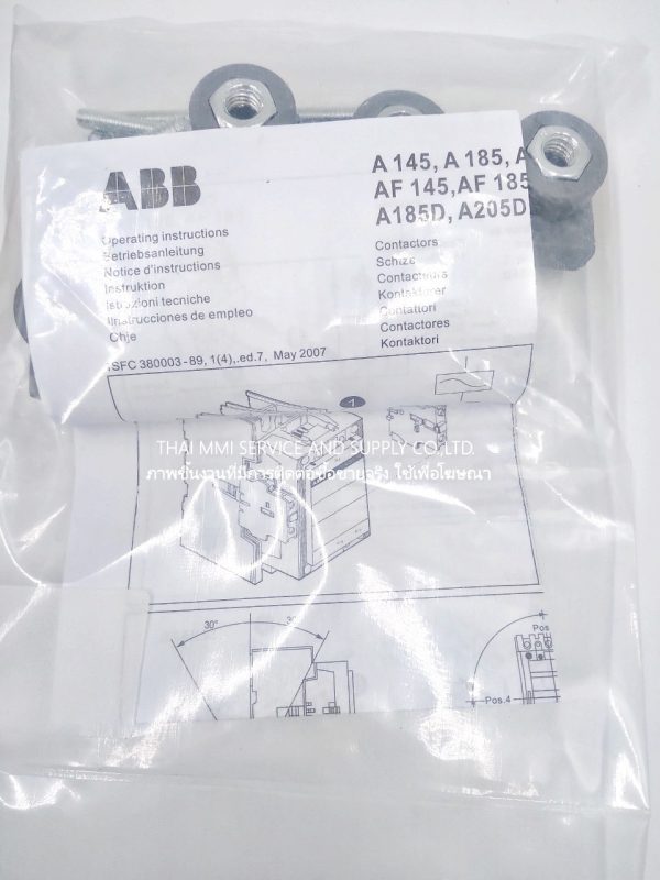 ABB - AF145-30-11 250V CONTACTOR