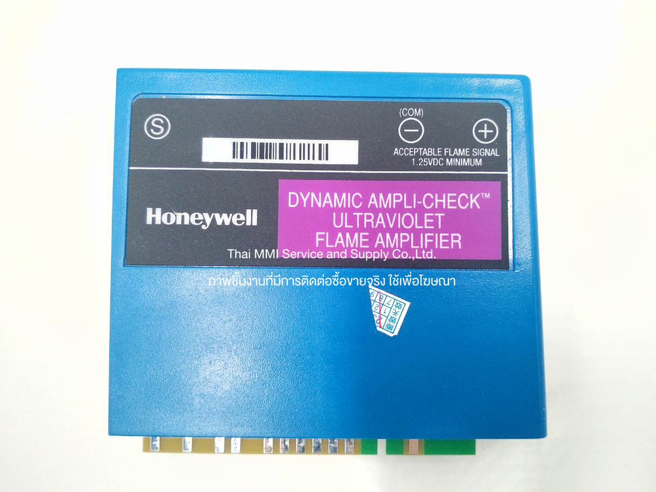 Honeywell – R7849 B 1021
