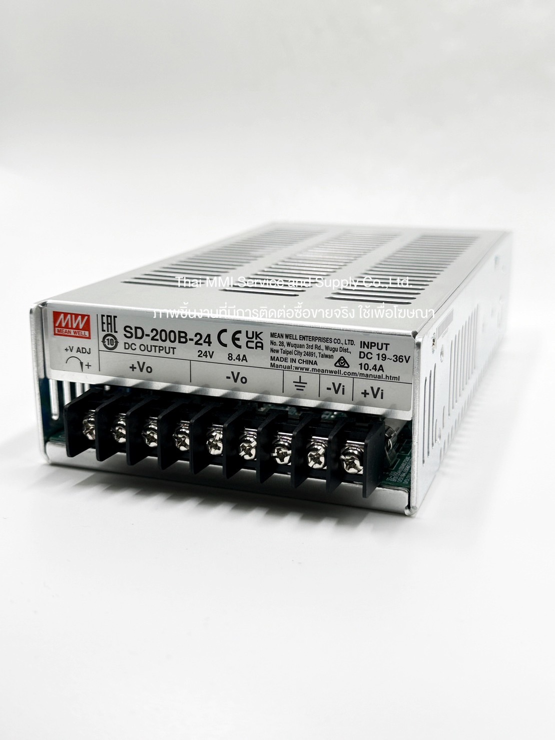 MEAN WELL – SD-200B-24V (Power Supply)