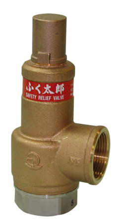 VENN SL-38 type safety relief valve