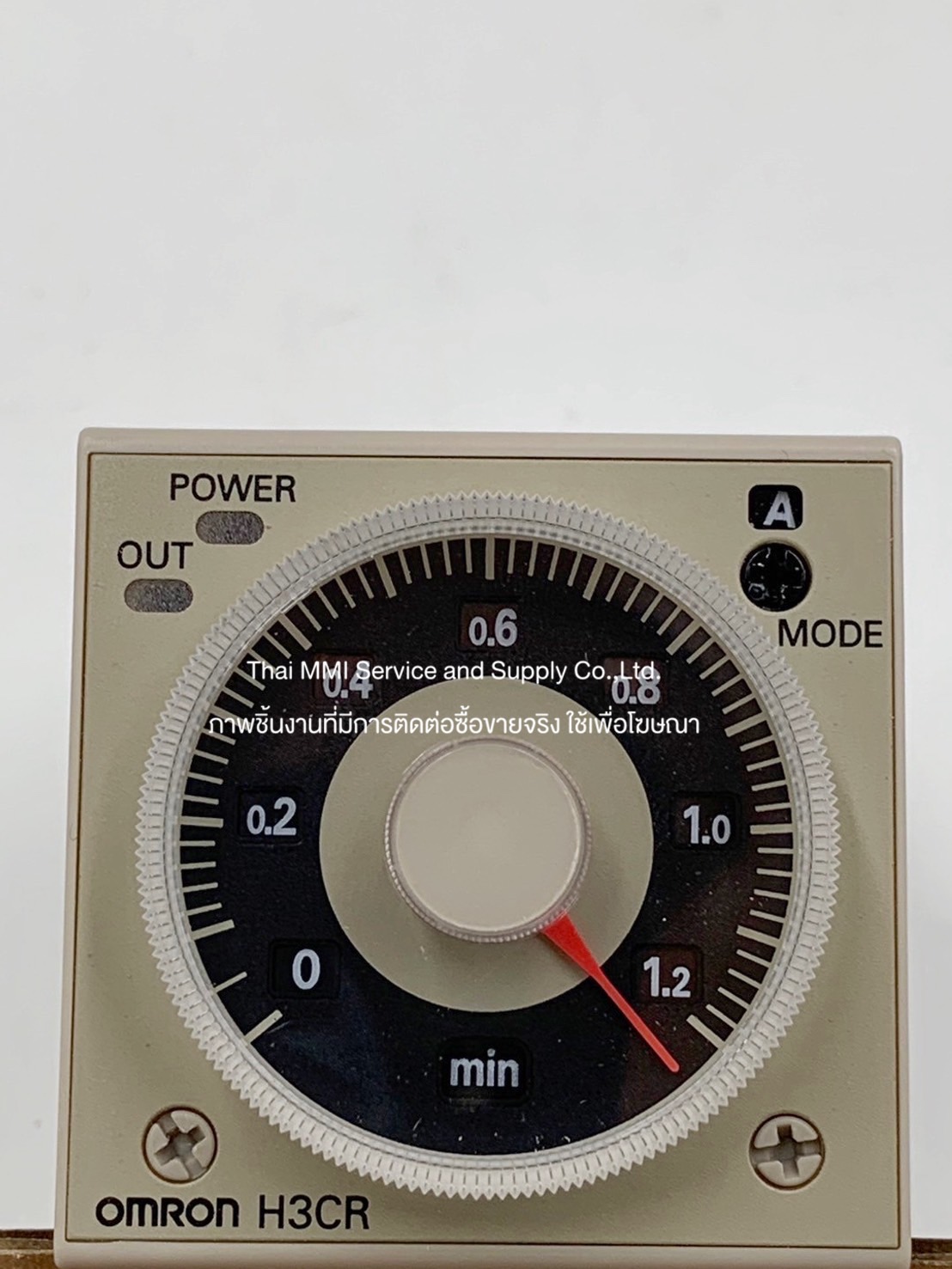 OMRON – SOLID STATE TIMER H3CR-A8E