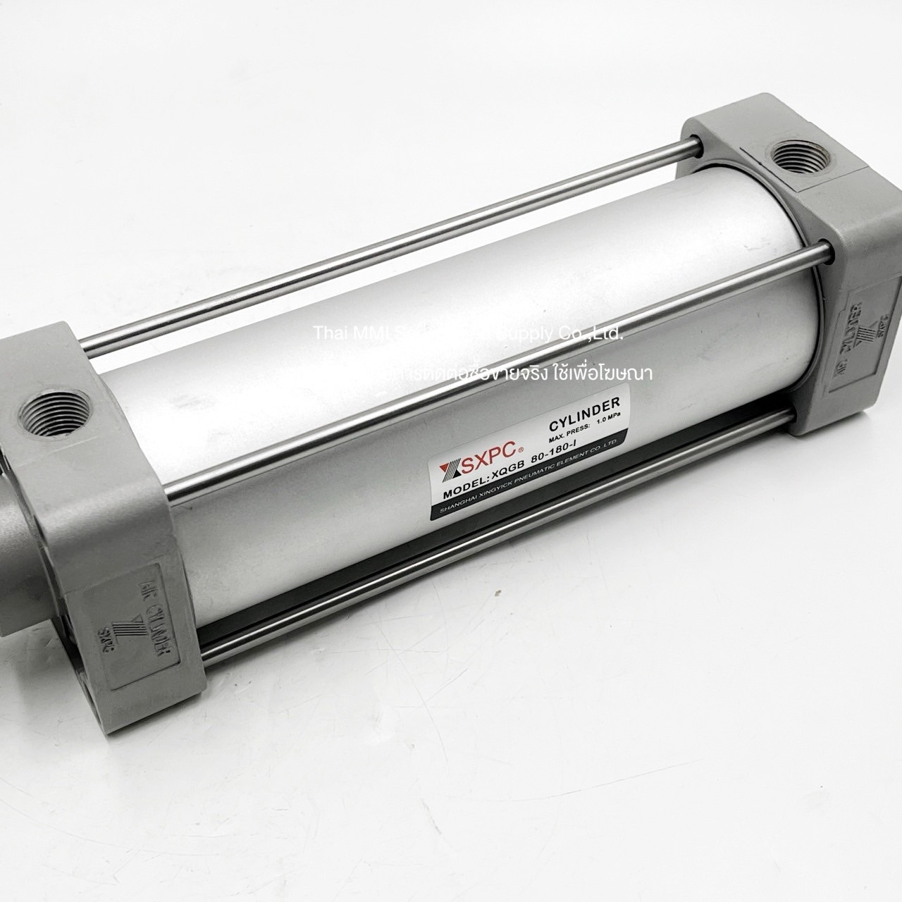 SXPC – Air Cylinder XQGB 80-180-I