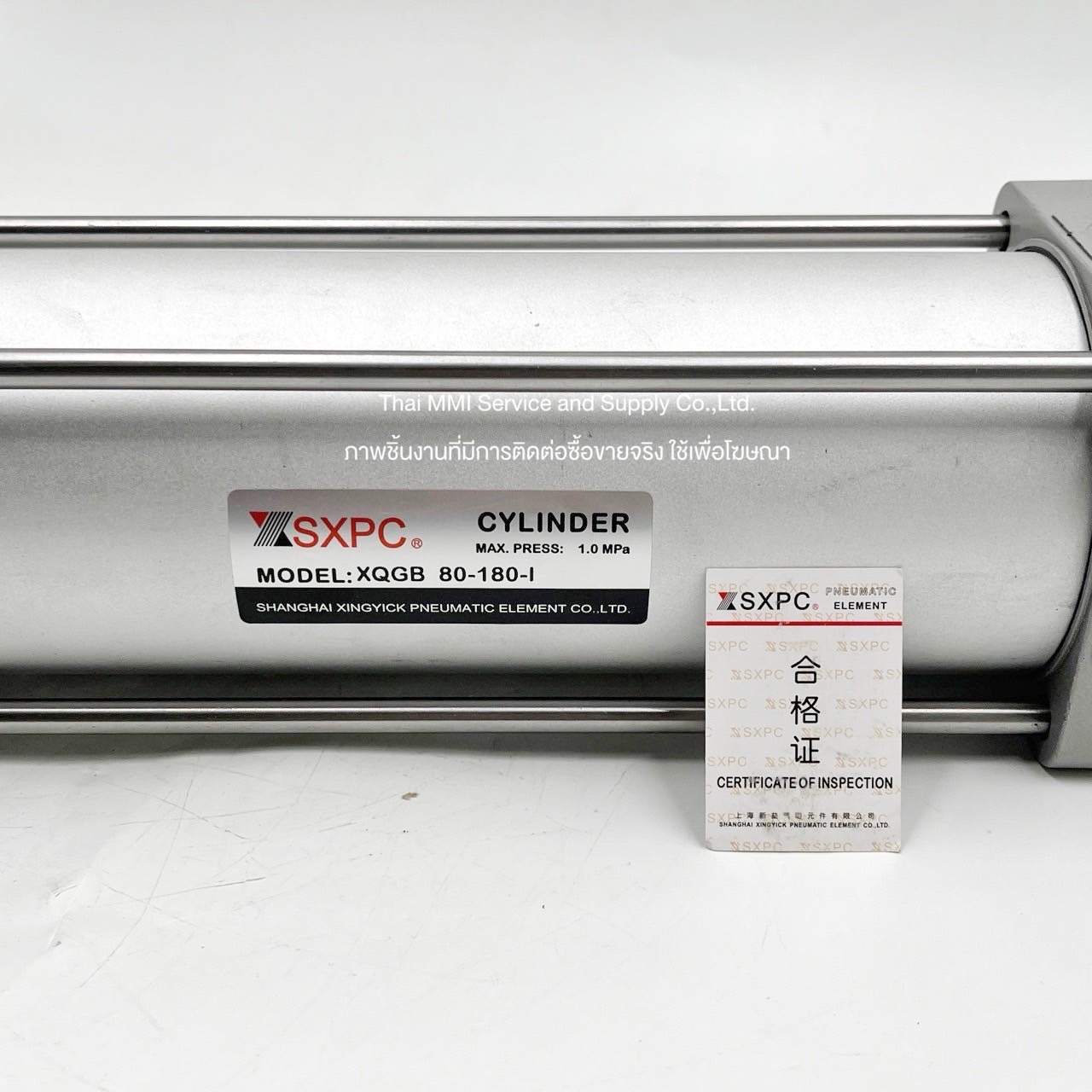 SXPC - Air Cylinder XQGB 80-180-I