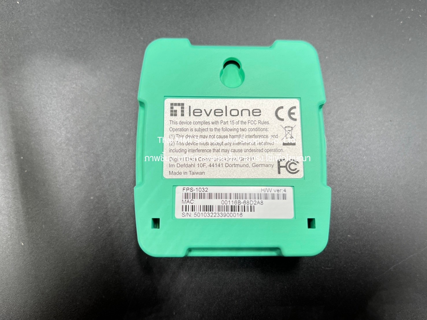 Levelone –  FPS-1032 USB Print Server