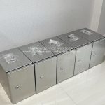 Stainless Steel Box With Single Door