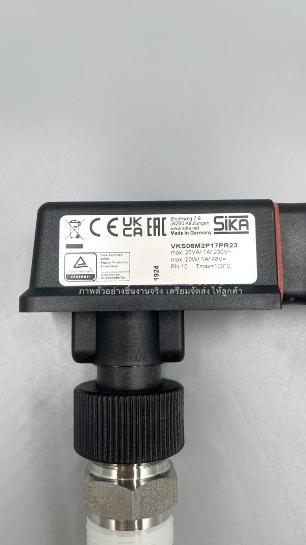 SIKA - Flow Switch (VKS-06M2)