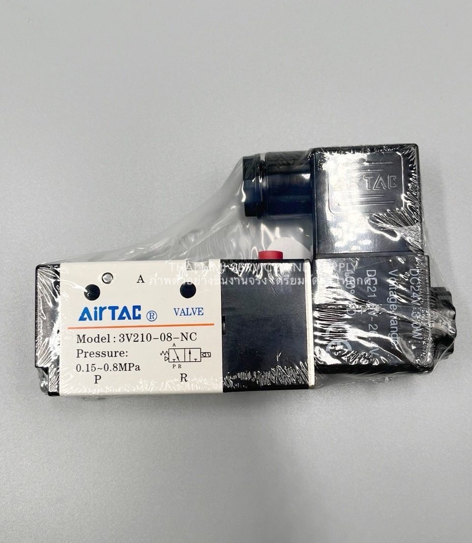 Électrovanne Pneumatique 3V210-08 AIRTAC - 3 Voies 2 Positions, 1/4 BSPT, 24V DC, Alliage D'aluminium IP65