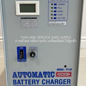 Automatic Standby Battery Charger