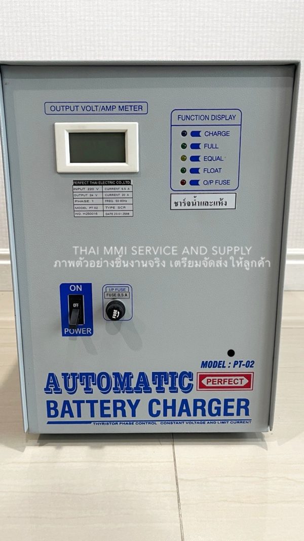 Automatic Standby Battery Charger