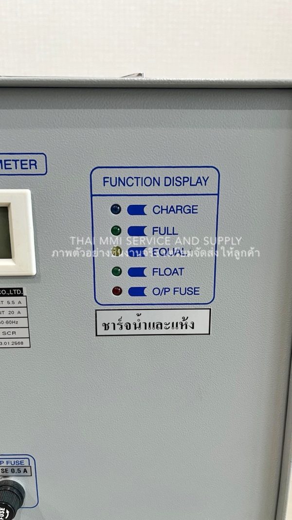 Automatic Standby Battery Charger