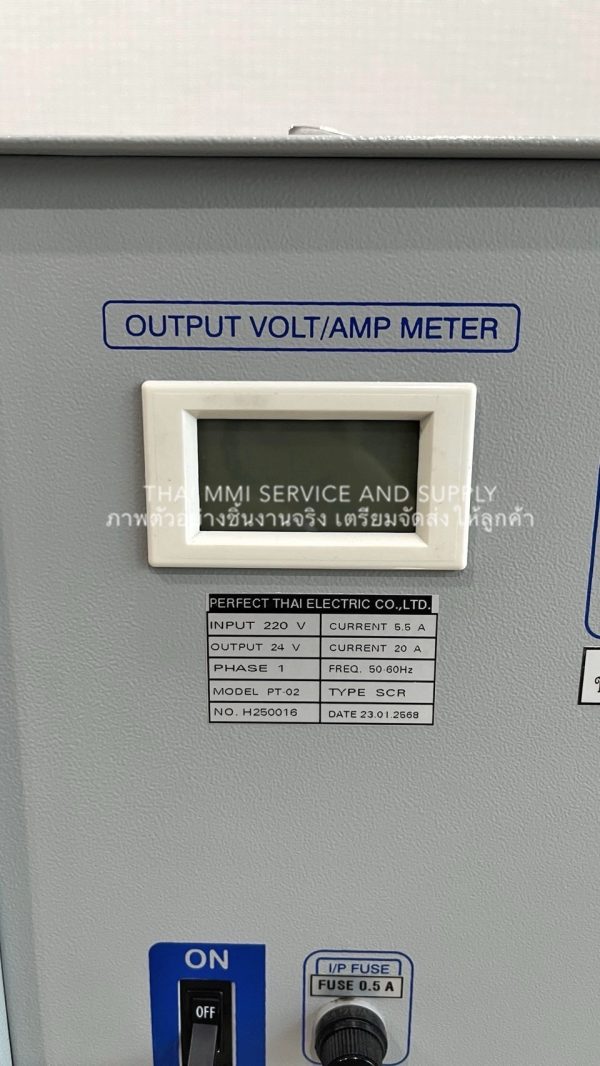 Automatic Standby Battery Charger