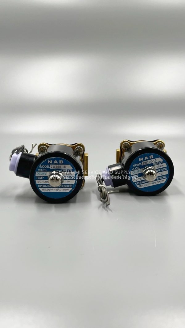 NAB Pneumatic - 2W160-15 1/2" Brass Solenoid Valve