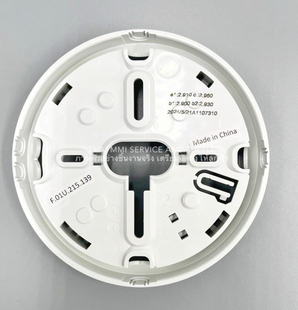 BOSCH - MS 400 Detector Bases