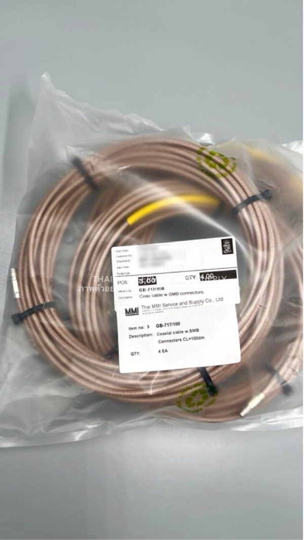 KONGSBERG - Coaxial Cable