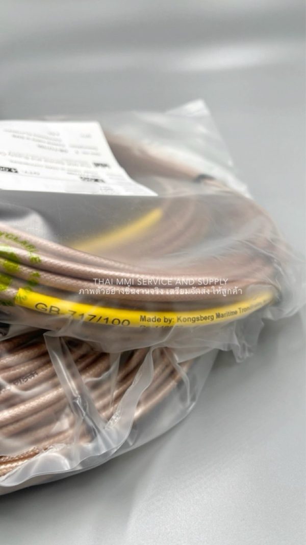 KONGSBERG - Coaxial Cable