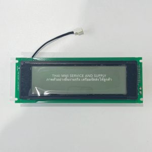 Mercury - Replacement M2 and Display Kit