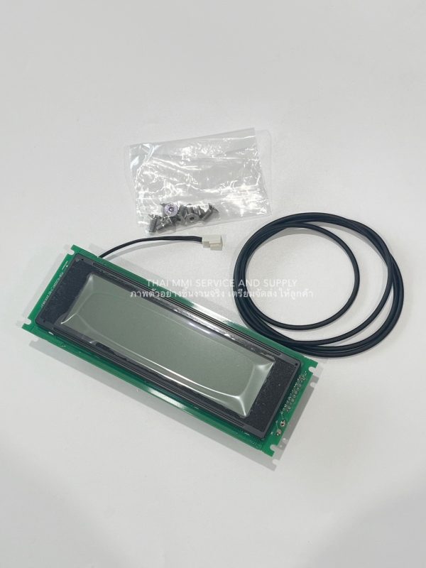 Mercury - Replacement M2 and Display Kit