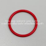 O-Ring - Polyurethane (29.82 * 2.62 mm.)