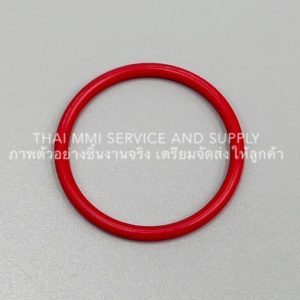 O-Ring - Polyurethane (29.82 * 2.62 mm.)