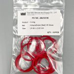 O-Ring - Polyurethane (29.82 * 2.62 mm.)