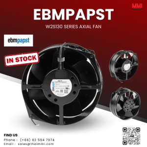 EBMPAPST – W2S130 Series Axial Fan