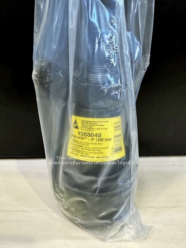 Cherne® - Iron Grip 4" Bypass Plug, 8.7 PSI