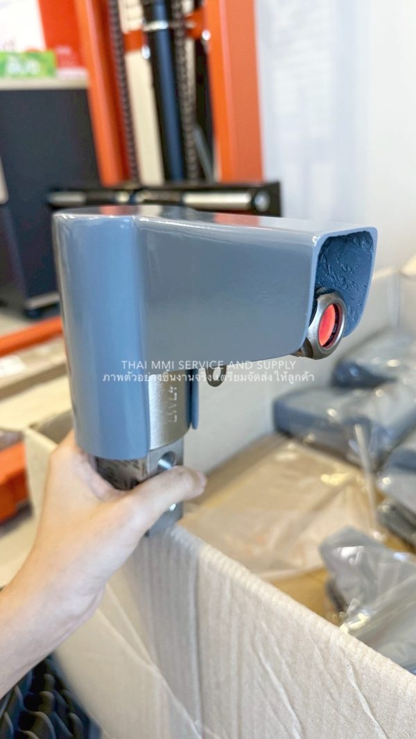 FRP - Sun Shade Type 4 for ICO3S