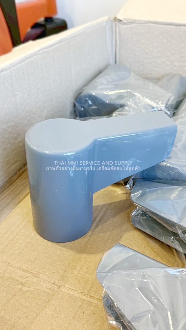 FRP - Sun Shade Type 4 for ICO3S