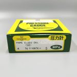 YAMAMOTO KEIKI - Ordinary Pressure Gauge (5 MPa)