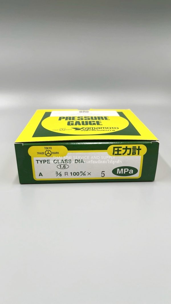 YAMAMOTO KEIKI - Ordinary Pressure Gauge (5 MPa)