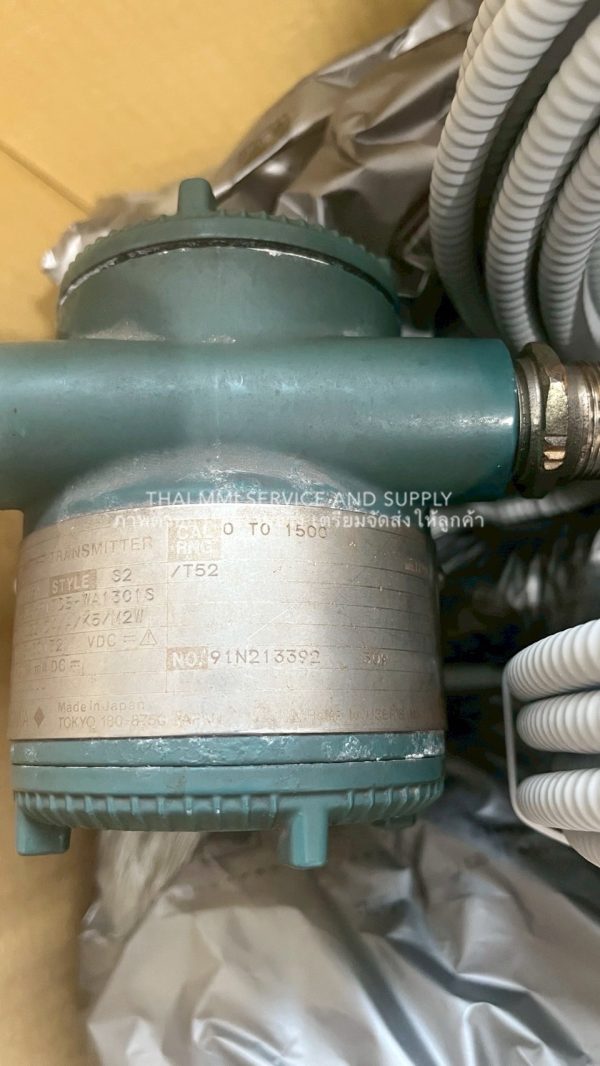 Repair Service - Diaphragm YOKOGAWA S/N 91N213392.