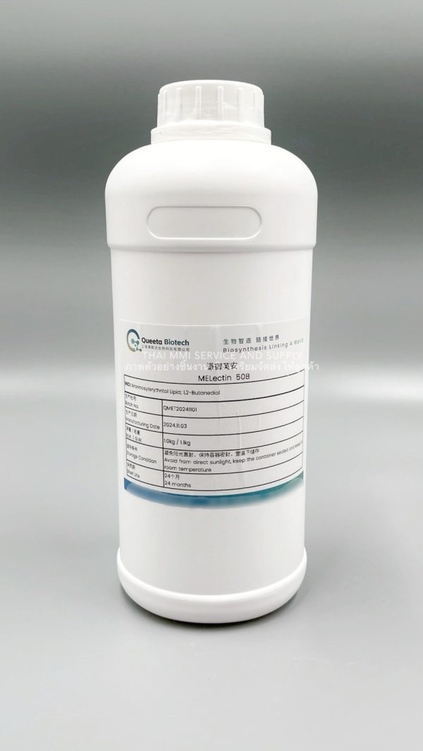 Queeta Biotech - Mannosylerythritol Lipid; 1,2-Butanediol (MElectin 50B)