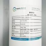 Queeta Biotech - Mannosylerythritol Lipid; 1,2-Butanediol (MElectin 50B)