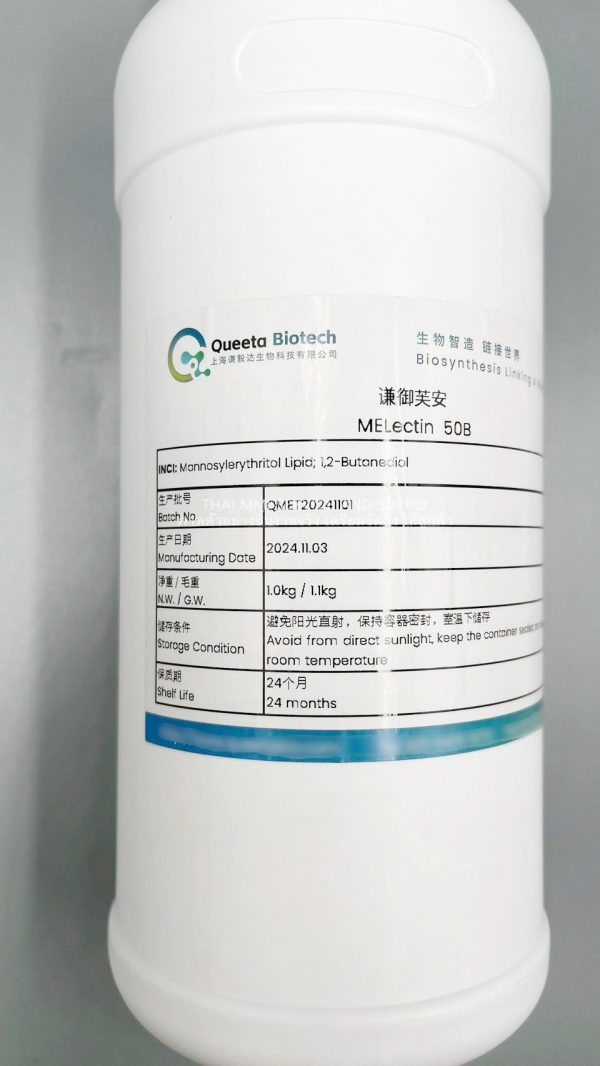 Queeta Biotech - Mannosylerythritol Lipid; 1,2-Butanediol (MElectin 50B)