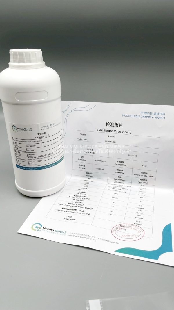 Queeta Biotech - Mannosylerythritol Lipid; 1,2-Butanediol (MElectin 50B)