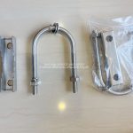 Wellhope Wireless - Antenna Kit