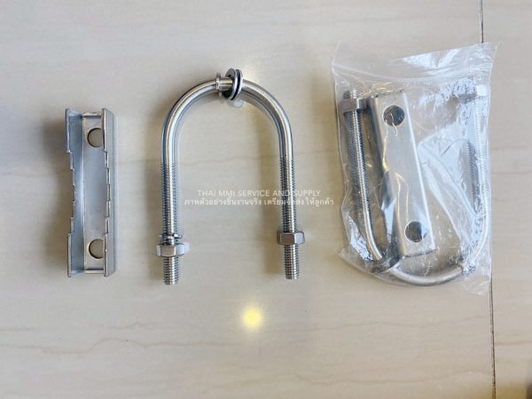 Wellhope Wireless - Antenna Kit