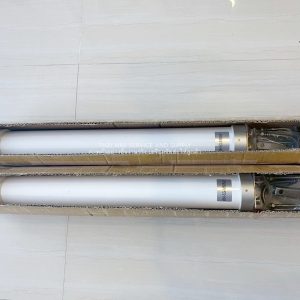 Wellhope Wireless - Antenna Kit