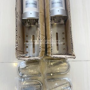 Wellhope Wireless - Antenna Kit