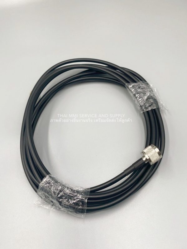 Wellhope Wireless - Antenna Kit
