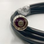 Wellhope Wireless - Antenna Kit