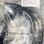 Wellhope Wireless - Antenna Kit
