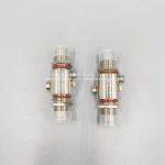 Wellhope Wireless - Antenna Kit