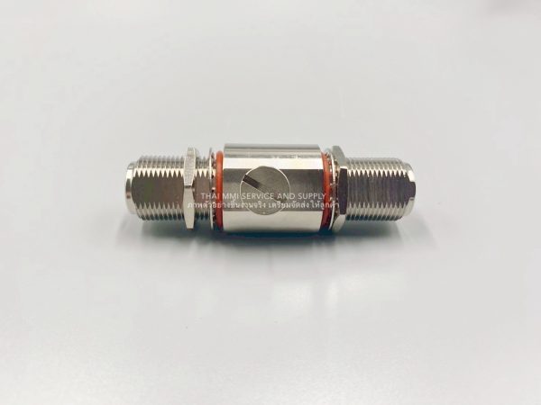 Wellhope Wireless - Antenna Kit