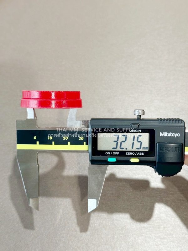 Zigler Cap Seal Holder - Model.2