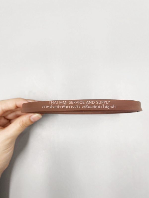 U-CUP Seal (DE-487)